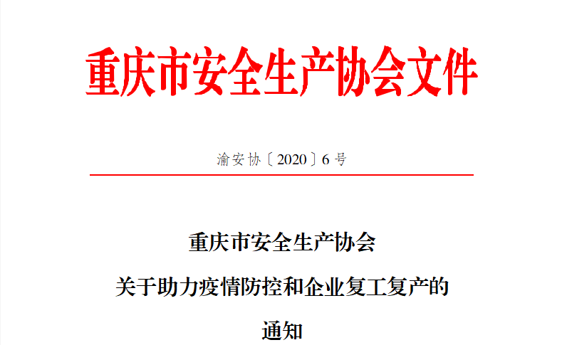 1596594439732349.png image.png