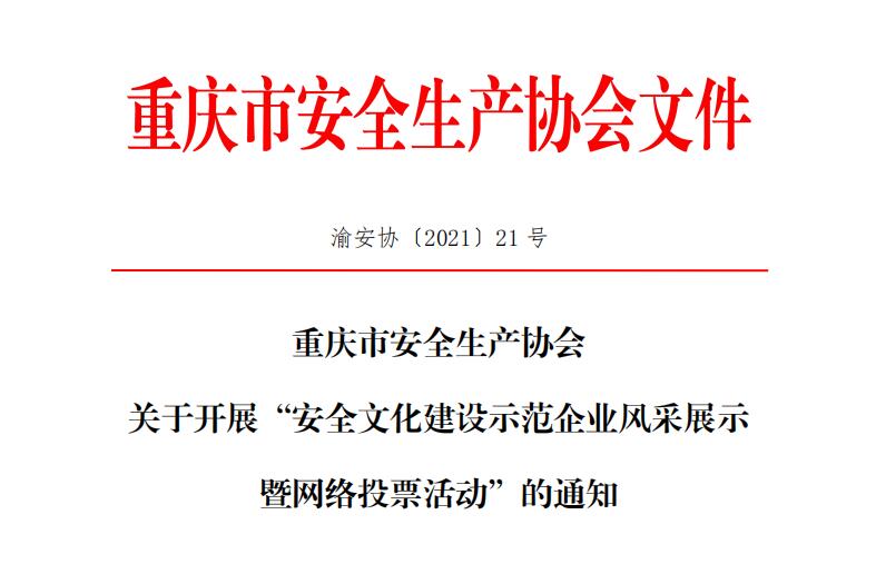 1619697933612484.jpg 21号.jpg