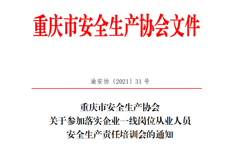 1633919171683677.jpg 1633918802(1).jpg