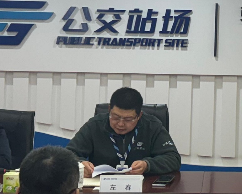 微信图片_20241127093747