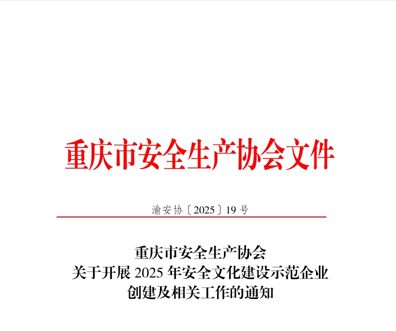 febf717c4b3c78e738dac00a9350482