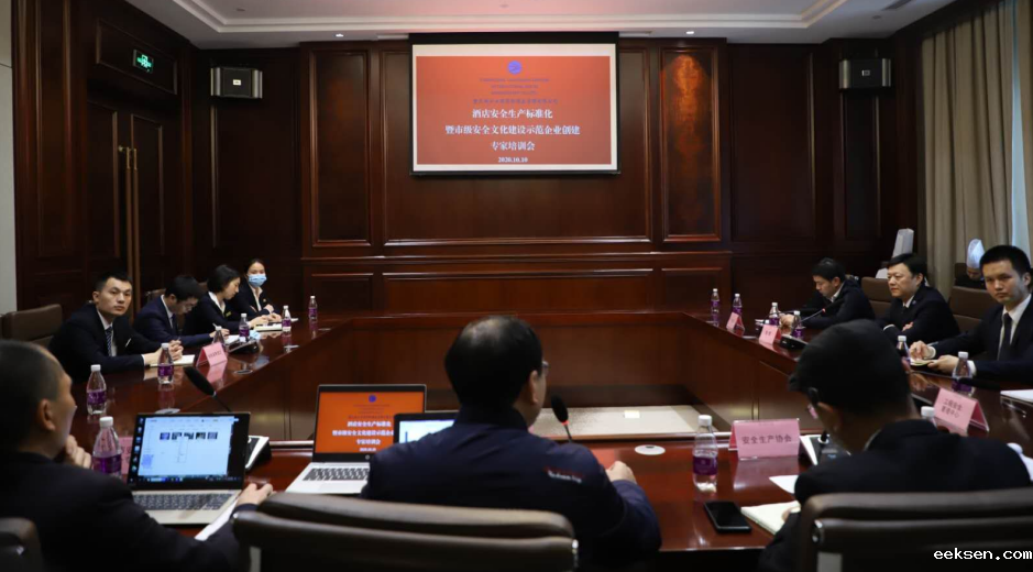 QQ浏览器截图20201015144121.png